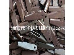 扣件模具、葉輪模具、五金工具模具